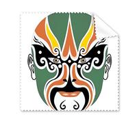 Máscara facial Peking Opera de Pekín, colorida Chengyaojin Jiajialou Art china, diseño de cultura tradicional, gafas, gamuza de limpieza, limpiador de pantalla, 5 piezas