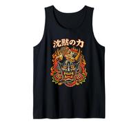 Máscara Hannya Dragón Japonés El Poder del Silencio Arte Camiseta sin Mangas