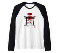 Máscara Kitsune Japón Hoja de Arce Puerta Torii Espíritu Camiseta Manga Raglan
