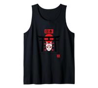 Máscara Kitsune Japón Hoja de Arce Puerta Torii Espíritu Camiseta sin Mangas