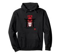 Máscara Kitsune Japón Hoja de Arce Puerta Torii Espíritu Sudadera con Capucha