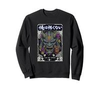 Máscara Oni Japonesa No Tengo Miedo Arte Kanji Tinta Sudadera