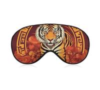 Máscara para dormir de lado. No hay prosperidad en el año del ojo de tigre. Funda para viajes, vuelos y trabajo.