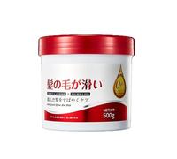 Máscara para el cabello suave e hidratante, máscara para el cabello lisas de 500 ml, Keratina para Alisar el Pelo, hidratante y nutrición para el cabello seco dañado (1Pcs)