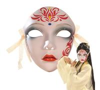 Máscara vintage, cubierta facial completa para mujer, accesorio de máscara china, elegante decoración para , bailes escolares, ideal para actividades escolares, ideal para drama de rendimiento