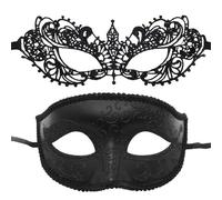 Mascarada para parejas, cubierta facial para baile de máscaras | 2 piezas misterioso juego de cobertura facial para bailes de graduación, magníficas mascaradas para parejas, accesorios para máscara