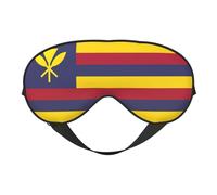 Máscaras para dormir con diseño de bandera sedosa del Reino de Hawái, cubierta de ojos de satén suave elástico para mujeres y hombres, siesta de viaje, estrellas nocturnas silenciosas