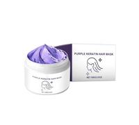 Mascarilla Capilar de Keratina Morada, Mascarilla Capilar Power Purple, Acondicionador Hidratante, Acondicionamiento Profundo para Cabello Seco y Dañado, Cabello Más Sano