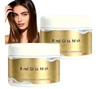 Mascarilla capilar reparadora profunda, fortalecedora y que potencia el brillo: nutritiva, que potencia el brillo e hidrata en profundidad, especialmente formulada para cabellos secos, apagados