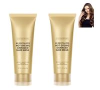 Mascarilla capilar revitalizante de 8 segundos, crema capilar con keratina, reparadora para permanentes y tintes, cuidado suave, apta para todo tipo de cabello.