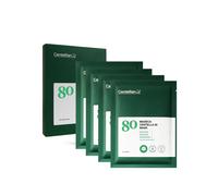 Mascarilla CENTELLIAN 24 Madeca (Extra Hidratante, 4 unidades) - Mascarilla facial ultrahidratante y calmante para piel seca y sensible. Cuidado