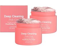 Mascarilla de barro natural de limpieza profunda, mascarilla cremosa de arcilla rosa; atenúa la hiperpigmentación y unifica el tono, dejando la piel hidratada, confortable y sin sensación pegajosa.