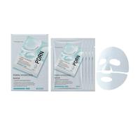 Mascarilla de hidrogel, mascarilla nocturna intensiva nutritiva y regeneradora, regeneración de la piel, mejora la elasticidad, hidratante y rellenadora, máscara de gel coreana (1 caja)