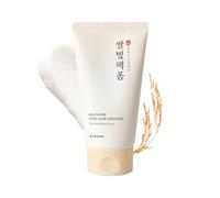 Mascarilla de limpieza con agua de arroz y brillo (150ml) de MIZON, limpiador facial con agua de arroz y polvo de arroz, 2 en 1 limpieza y mascarilla desmaquillante para los poros, piel suave e