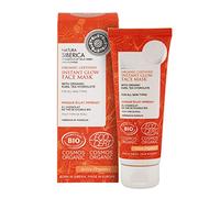 Natura Siberica Mascarilla facial Brillo instantáneo – 75 ml