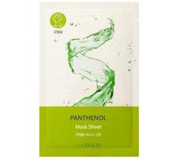 Mascarilla Facial Pantenol Bio Solution 20 gr