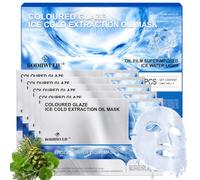 Mascarilla Facial Reafirmante Aceite Frío Pack De 5, Mascarilla Facial Para Aplicación Superpuesta De Aceite Frío, Calmante Iluminadora Hidratante En 15 Minutos Para Crear Piel Radiante
