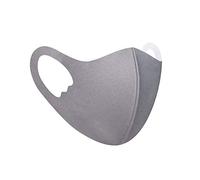 Mascarilla facial reutilizable lavable para niños, máscara facial para niños, máscara de seguridad transpirable y protección contra la contaminación, gris, 5 unidades