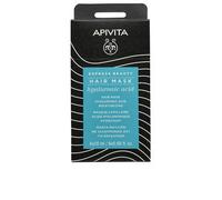MASCARILLA hidratante para todo tipo de cabello con ácido hialurónico y aloe 20 ml