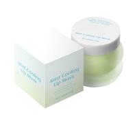 Mascarilla Labial Hidratante - Crema Hidratante Para Labios Extremadamente Secos | 20g Bálsamo Orgánico Hidratante Reparador Para Labios Agrietados y Descamados