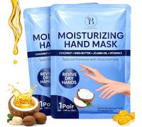 Mascarilla Manos Hidratante para Piel Seca, Guantes Hidratantes Manos con Aceite de Coco y Manteca de Karité, Aceite de Jojoba y Vitamina E, Tratamiento Hidratante Apto para Mujeres y Hombres(2 Pares)
