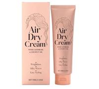 Mascarilla nutritiva antirotura de hidratación intensiva, crema definidora de rizos para cabello rizado y ondulado, crema suavizante y voluminizadora para el cabello, antiencrespamiento (1pc)