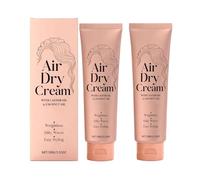 Mascarilla nutritiva antirotura de hidratación intensiva, crema definidora de rizos para cabello rizado y ondulado, crema suavizante y voluminizadora para el cabello, antiencrespamiento (2pcs)