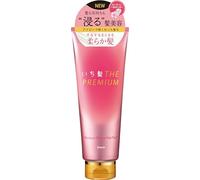 Mascarilla para el cabello de Kracie Ichikami THE PREMIUM Moisture Mellow Hair Mask 200 g, Deep Hydrating Japanese Hair Treatment, Rinse-Off Repair Mask for Dry, Damaged & Frizzy Hair, Sulfatos, Made