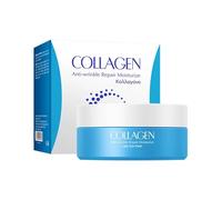 Mascarilla Para Los Ojos De Colágeno, Hidratación Profunda, Reduce Líneas Finas Y Arrugas, Firmeza De La Piel, Ilumina El Contorno De Ojos, Mejora Las Ojeras, Calmante Para Ojos Cansados