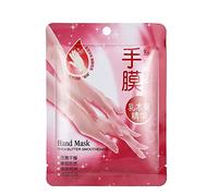 Mascarilla para Manos, 7 Pares Mascarilla de Karité para Manos Guantes Suavizantes Hidratantes para Manos con Cuidado Exfoliante de la Piel Reparación de la Piel para Manos Secas y Agrietadas