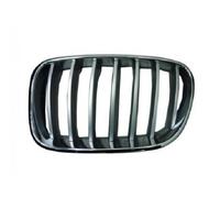 PRASCO BM8042014 Rejilla delantera