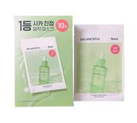 Mascarilla reparadora hidratante, mascarilla facial, reparación natural de la piel, hidrata profundamente la piel seca, ingredientes naturales, azul, verde, 300 g, para mujeres, adultos