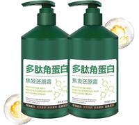 Mascarilla revitalizante capilar de queratina y polipéptidos, crema hidratante, suavizante y reparadora del cabello dañado, tratamiento capilar de queratina, brillo y suavidad duraderos