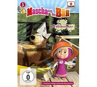 Mascha und der Bär 5 - Die Heimwerker [Alemania] [DVD]