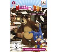 Mascha und der Bär 8 - Super Mascha [DVD]