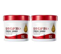 Maschera per capelli levigante e idratante, Balsamo idratante profondo per capelli secchi e danneggiati, Siero per il trattamento dei capelli alla cheratina (2pcs)