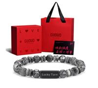 MASDRTRE Pulsera de cuentas para hombre, viene en una caja de regalo, que simboliza la riqueza, la buena suerte, la inspiración, la pasión y la confianza. Un regalo adecuado tanto para hombres como