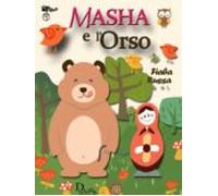 Masha E Lorso (ebook)