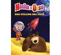 Masha E Orso - Una Stellina Dal Cielo [Italia] [DVD]