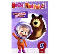 Masha i Medved [DVD] (IMPORT) (No hay versión española)