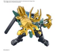 MASHIN CREAT WATARU FUJINMARU LTD INI ED Model Kit Bandai Model Kit Gunpla