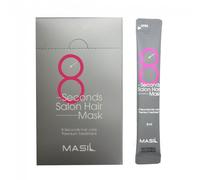 Masil - 8 Seconds Salon Hair Mask 1 Pack - 20piezas