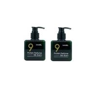 Masil - Protein Perfume Silk Balm - 180ml (2ea) Set