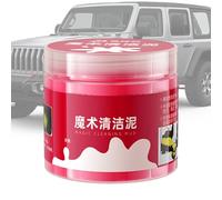 Masilla de limpieza | Gel limpiador multifunción para computadora, hogar, reutilizable, suministros de limpieza para coche, slime para el hogar, teclado, computadora