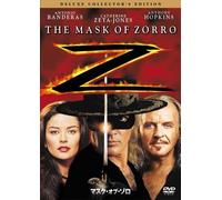 Mask of Zorro: Coll. ed. [E, J/Dd [Alemania] [DVD]