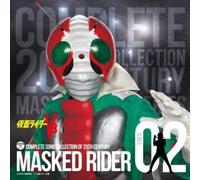 Masked Rider 40th 2-Masked Rider V3