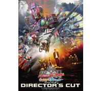 Masked Rider Decade the Movie - Ishinomori Shotaro - Gekijou Ban Masked Rider D C D All Rider Tai Dai Shocker Director'S Cut [Edizione: Giappone] [Italia] [DVD]