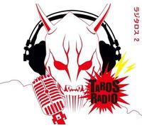 Masked Rider Den-O - Radio CD 2 (Rajitarosu) [Import]