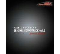 Masked Rider Den-O - Vol. 2-Masked Rider Den-Special ed