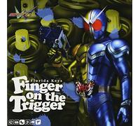 Masked Rider Double Theme 3